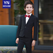 衣諾坊兒童西裝套裝花童外套男孩禮服中大童韓版西服男童鋼琴演出服裝 三件：西服+西褲+領(lǐng)結(jié) 130 （建議體重42-54斤）