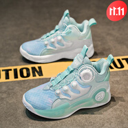 駱駝品牌斷碼男童旋轉鈕扣籃球鞋兒童運動(dòng)鞋實(shí)戰春秋款2025新款 淺月 31