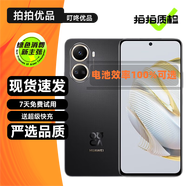 華為 nova 10 / 10Pro / nova10SE 二手手機 超廣角前置 鴻蒙系統(tǒng) 拍照手機 曜金黑 nova10SE 99新 8GB+256GB（嚴選電池效率100%）