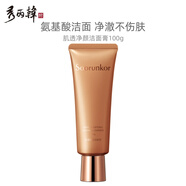 秀麗韓Soorunkor桑黃肌透凈顏洗面奶深層潔凈不緊繃保濕男女通用100ml 肌透凈顏潔面膏100g