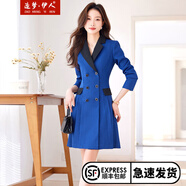 造夢(mèng)伊人女神范千鳥(niǎo)格西裝連衣裙女春秋新品氣質(zhì)收腰百褶職業(yè)通勤高檔裙 寶藍色 S
