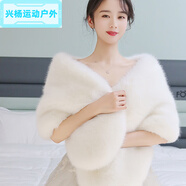 賀楊喻2025新款皮草披肩女秋冬季仿毛狐貍毛領禮服旗袍斗篷短款外套 一字肩款白色