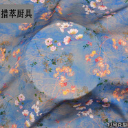 棉綢布料沙發(fā)布料全棉高端印花棉人造棉祥福緞連衣裙的 13號花型 半米價