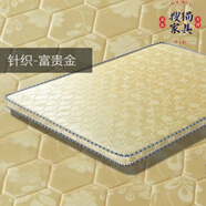 雕睦天然環(huán)保椰棕床墊棕墊1.8m雙人床墊1.5m棕櫚硬床墊定做折疊床墊