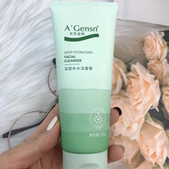 安安金純（A'Gensn）安安鮮蘆薈深層補(bǔ)水潔面膏100g保濕鎖水深層清潔毛孔洗面奶泡沫型 (新版)深層補(bǔ)水潔面膏130g