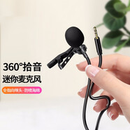 閃電貂 手機(jī)領(lǐng)夾麥克風(fēng) 主播直播唱歌ipad平板網(wǎng)課錄制戶外采訪短視頻錄音清晰低延遲降噪小巧夾領(lǐng)話筒 領(lǐng)夾式【3.5mm三節(jié)插頭】聲卡/臺(tái)式電腦/擴(kuò)音器