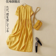 優(yōu)吻（YOUWen）2025新款尾單亞麻連衣裙女短袖韓版娃娃領(lǐng)棉麻襯衫裙 黃色 少量現(xiàn)貨 2XL 【150-170斤】