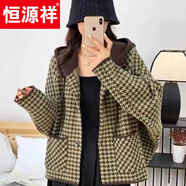 恒源祥復古休閑寬松連帽格子外套女千鳥(niǎo)格毛呢韓版顯瘦蝙蝠袖短款開(kāi)衫厚 果綠 2XL