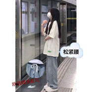 初中生女生牛仔褲褲子加絨寬松秋冬款少女學生高腰直筒松緊腰初高中生闊腿長褲 復古藍-松緊腰 S