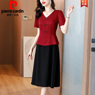 皮爾卡丹（pierre cardin）假兩件提花短袖連衣裙女2024夏季新款氣質(zhì)媽I媽收腰顯瘦中長(cháng)款裙 酒紅色 XL 115-125斤