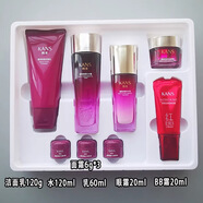 高肌能墨菊巨補(bǔ)水護(hù)膚品保濕水乳套裝全套專柜化妝品 韓束墨菊八件套紅BB霜