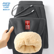 JEANSWEST LIFE真維斯國潮休閑褲男款冬季加絨加厚保暖束腳褲中式潮流寬松長(cháng)褲潮