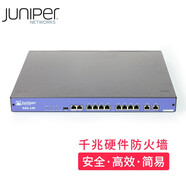 juniper 瞻博Juniper SSG-140-SH 企業(yè)VPN千兆硬件防火墻
