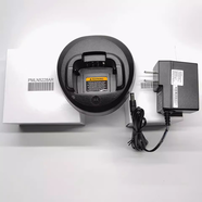 摩托羅拉摩托羅拉C1200充電器CP1200/1300/1600/2620/2660鋰電座充充電器