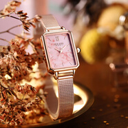 聚利時(shí)（Julius）女士手表女款小巧氣質(zhì)小表盤(pán)方形學(xué)生2025新款簡(jiǎn)約皮帶紅色石英表 開(kāi)運【桃花粉】