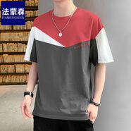 楠語(yǔ)秋（NANYUQIU）短袖男士T恤繡花拼接短袖寬松時(shí)尚百搭短袖上衣男潮 JJ-661紅灰 M (90-110斤)