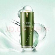 姬存希蝸牛原液修護(hù)精華30ml 日夜煥能密集精華液5ml*8支 修護(hù)精華液30ml