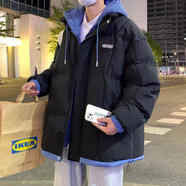 京御貴族假兩件棉服男外套男秋冬季衣服男棉衣男裝連帽羽面包絨服棉襖男士 黑色 XL （115-140斤優(yōu)先發(fā)貨）