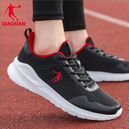 喬丹男鞋運動(dòng)鞋子男款跑步鞋2026春季新款網(wǎng)面透氣減震防滑軟底休閑鞋 222黑色/番茄紅 40.5
