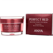 韓雅   ANYA臻紅凝時套裝眼霜水乳提拉緊致女補水保濕嫩膚護膚品化妝品 臻紅凝時眼霜25g