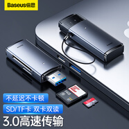 倍思 USB3.0高速讀卡器 多功能SD/TF讀卡器多合一 支持手機單反相機行車(chē)記錄儀監控存儲內存卡