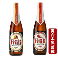 芙力Fruli草莓荔枝木瓜果味啤酒水飲料甜愛(ài)瘋狂Party神器高端酒吧 荔枝1瓶木瓜1瓶共2瓶