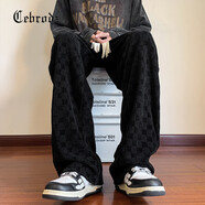 Cebrodz法國 棋盤格休閑褲男夏季薄款新款褲子衛(wèi).褲直筒闊腿運動男士長褲 黑色 XL
