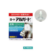 樂敦 ROHTO  花粉過敏 眼藥水 花粉癥