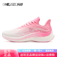 玩覓風(fēng)爽訓(xùn)練爽跑鞋緩震輕便運(yùn)動(dòng)鞋跳繩跳操訓(xùn)練鞋專業(yè)慢跑鞋情侶潮鞋 霓虹粉 36