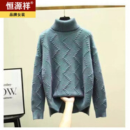 恒源祥高領(lǐng)翻領(lǐng)女加厚毛衣新款秋冬季下擺開(kāi)叉前短后長(cháng)寬松套頭針織衫潮 藍色 S 80-90斤
