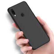 亞伊美 華為榮耀8c手機殼磨砂黑色軟殼華為8c外殼榮耀暢玩8c防摔軟榮耀八c硅膠BKK-AL10全包 榮耀暢玩8C黑色殼(不配禮品)