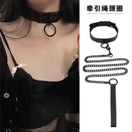 虔生緣暗黑系哥特風(fēng)項圈鏈條情侶牽引繩脖套Cosplay裝飾情趣女仆鎖骨鏈 pu皮革性感項圈choker頸環(huán)脖頸鏈 個性時尚O形脖圈純欲風(fēng)頸帶鏈條