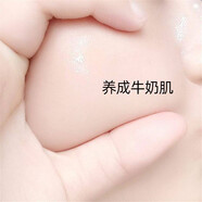 fUT讓毛孔排出臟東西 比荷荷巴油更好用 乳糖酸原液收縮毛孔精華液 21片