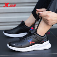 特步（XTEP）男鞋冬季軟底跑步鞋男士冬季新款皮面防水休閑跑鞋旅游運動(dòng)鞋子男 黑紅 39