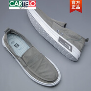 卡帝樂鱷魚（CARTELO）布鞋男一腳蹬老北京帆布鞋男2025春夏新款潮鞋透氣低幫百搭白色鞋 灰色 41