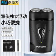 飛科（FLYCO）旗下博銳電動(dòng)剃須刀雙刀頭獨(dú)立浮動(dòng)刮胡刀充電式刀頭水洗商務(wù)便攜式車載出差胡須刀博銳PS187 飛科旗下博銳PS187+鼻毛器+2個(gè)刀頭普通裝