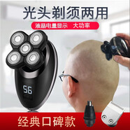 約克  約克 多功能大功率電動(dòng)剃須刀光頭理發(fā)器充電式 刮胡刀 剃光頭神器自刮電動(dòng)剃頭刀成人 剃光頭刀 升級款液晶屏 套餐 黑色