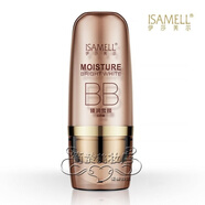 伊莎美爾（ISAMELL）洗面奶面膜美容院專(zhuān)柜保濕護膚品滋潤深層補水清潔 伊莎美爾臻潤雪顏BB霜30ml