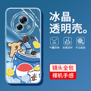 戀思適用魅族Lucky08手機(jī)殼MEIZULucky08保護(hù)套透明圖案meizu新款M431Q外殼卡通可愛潮牌個(gè)性創(chuàng)意男女 【可樂小狗】透明圖案+9D全屏膜 魅族lucky08