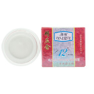 祈顏 新顏姬精莊金顏姬化妝品護膚品套裝五件套補水保濕（霜可互換） 精莊金日霜15g紅盒