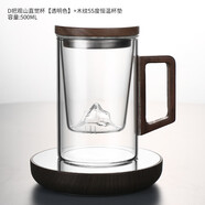 日本進口品質(zhì)茶水分離泡茶杯個人專用觀山杯男辦公室玻璃杯日式過 加厚款-D把觀山杯ml+木紋5 500ml