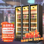 稚樂(lè )啤酒柜展示柜冷藏保鮮柜商用冰柜風(fēng)冷無(wú)霜保鮮柜便利店冰箱超市酒吧玻璃立式酒水柜 【網(wǎng)紅款】三門(mén)純風(fēng)冷雙層玻璃