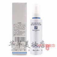 圣博蜜蜜思 美容院專(zhuān)柜化妝品套盒 水潤(rùn)噴霧150ml