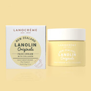 蘭儂新西蘭原裝蘭I儂綿羊油保濕補水滋潤面霜澳洲Lanocreme 混合偏敏感性膚質(zhì) 膠原蛋白面霜