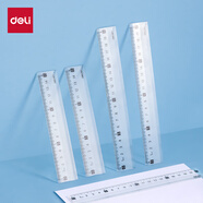 得力（deli）15cm透明防滑直尺 尺子小學(xué)生防滑條設計易拾取繪圖精準