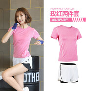 賽風(fēng)瑜伽服女運動(dòng)套裝夏運動(dòng)服修身上衣寬松高彈速干室內專(zhuān)業(yè)健身套裝 玫紅短袖+白色短褲 L碼