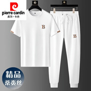 皮爾卡丹（pierre cardin）歐貨2025夏季一套搭配男士短袖套裝休閑男裝長褲運(yùn)動圓領(lǐng)上衣 7688白色套裝【上衣+褲子】 3XL 建議150-170斤