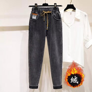 Lauaird 大碼加絨牛仔褲女彈力200斤寬松胖mm加厚褲子顯瘦加肥加大哈倫褲 黑灰色(加絨款) 5XL180至200斤