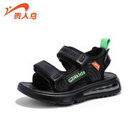 貴人鳥(niǎo)男童涼鞋中大童夏季新款防滑氣墊底學(xué)生小男孩兒童運動(dòng)沙灘涼鞋 黑綠 37