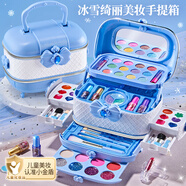 奧智嘉兒童化妝品套裝彩妝指甲油眼影套盒女孩玩具粉底口紅唇膏生日禮物